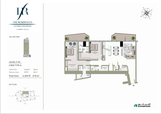2 BR