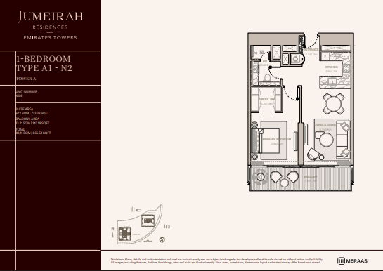 1 BR