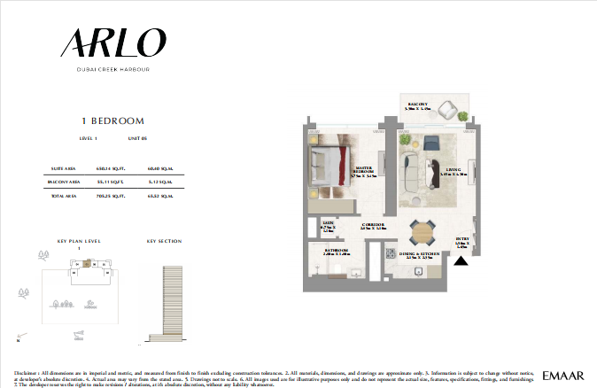 Floor Plan of ARLO By Emaar Properties