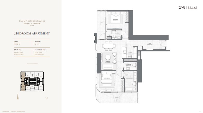 2 BR