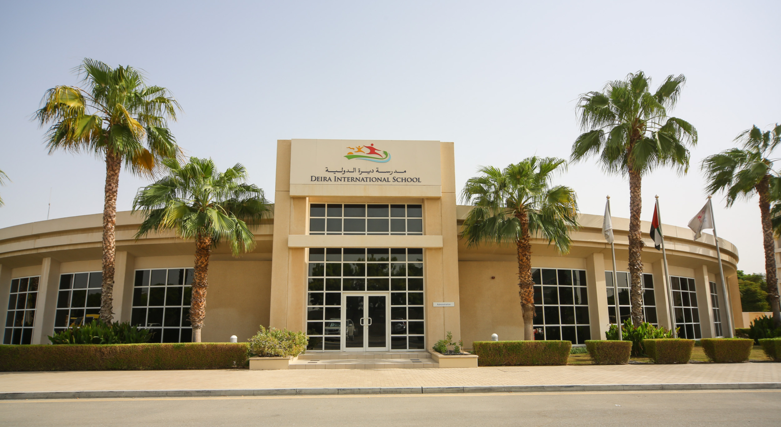 Dubai's Top 10 Schools for Academic Excellence and Future Leaders