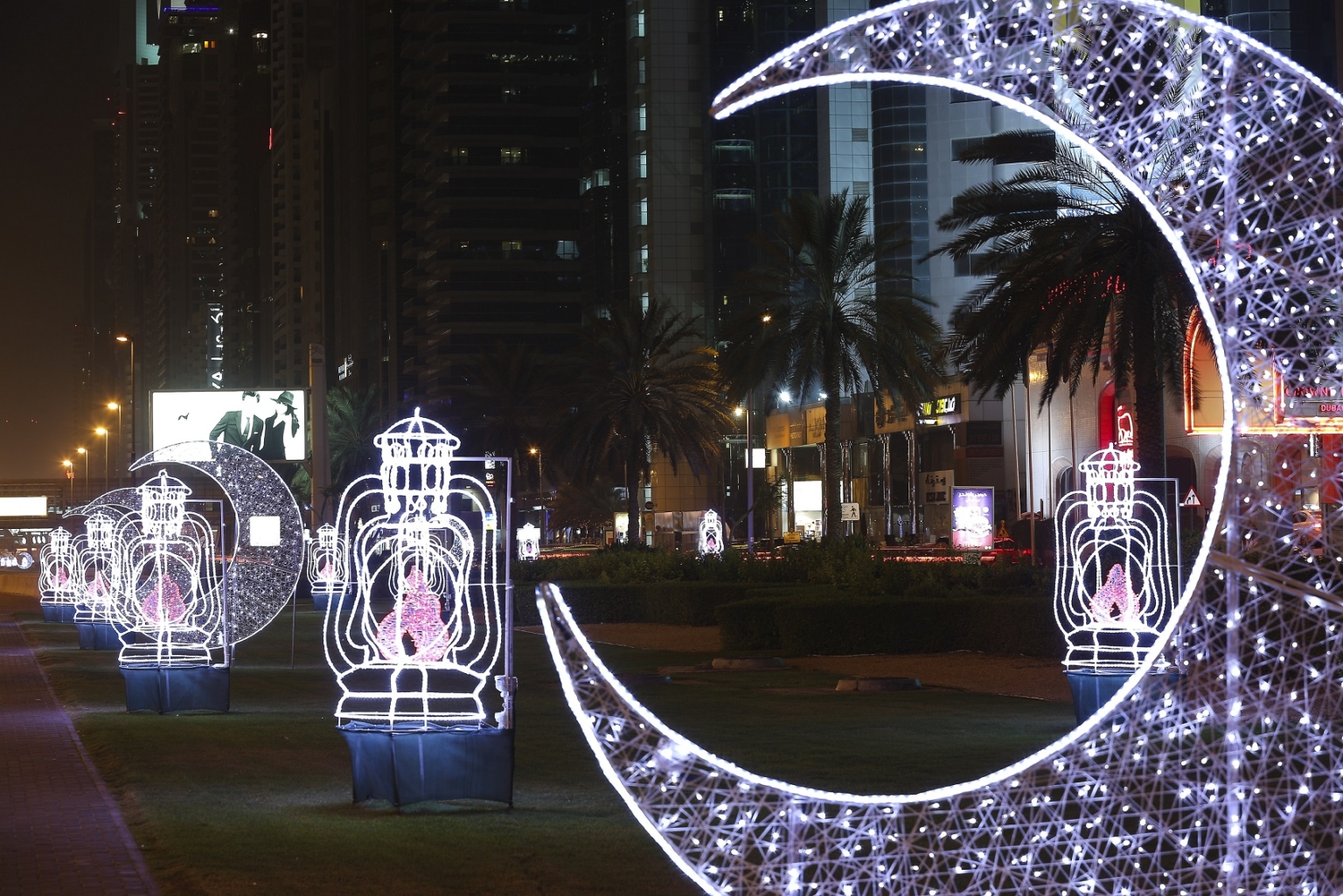 Should I Invest in Dubai Properties During Ramadan?