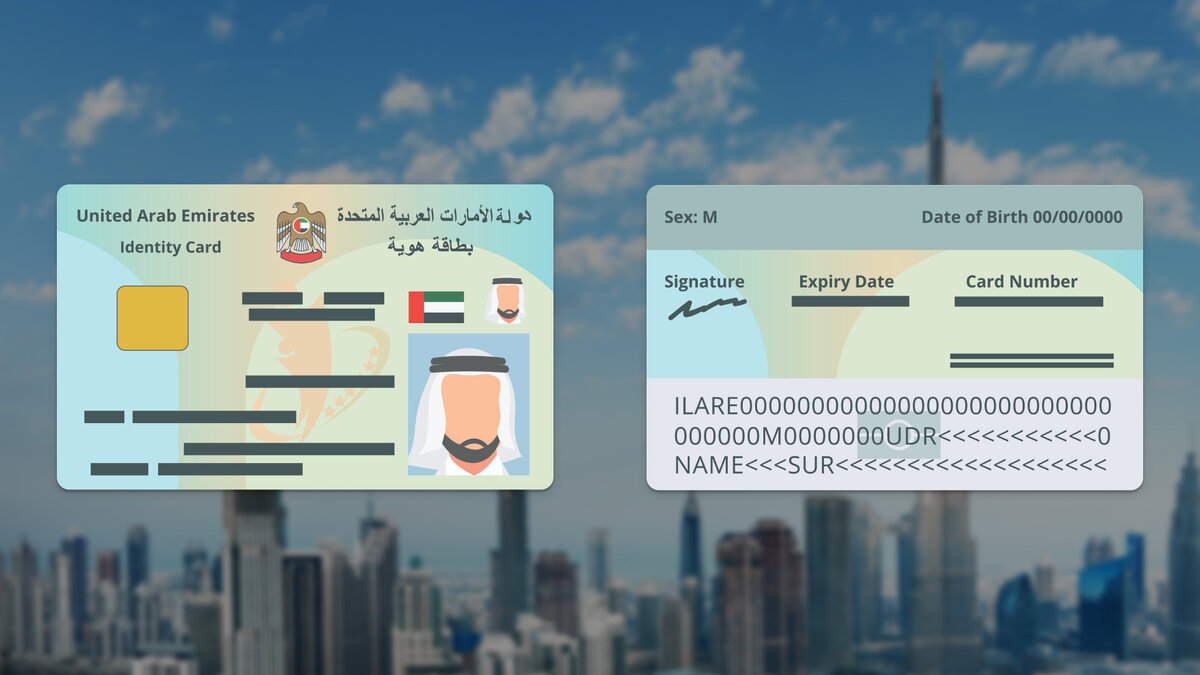 How to Get an e-Version of Your Emirates ID in the UAE